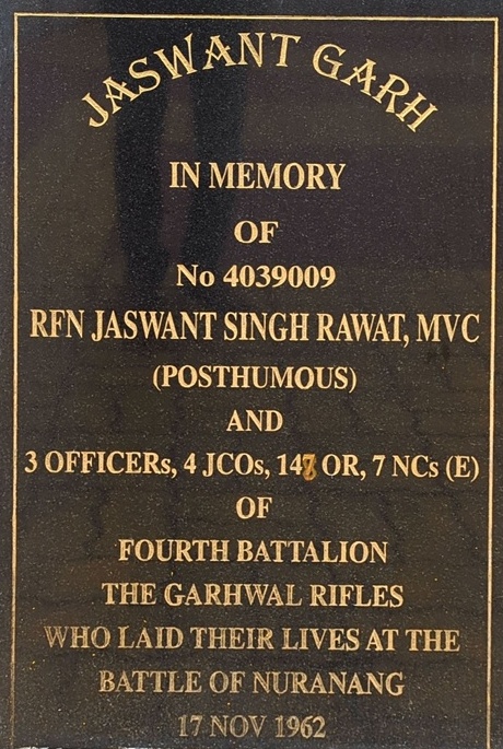 Jaswant Garh Memorial